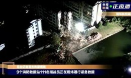 赣江新区爆料事件视频,视频揭露惊人真相